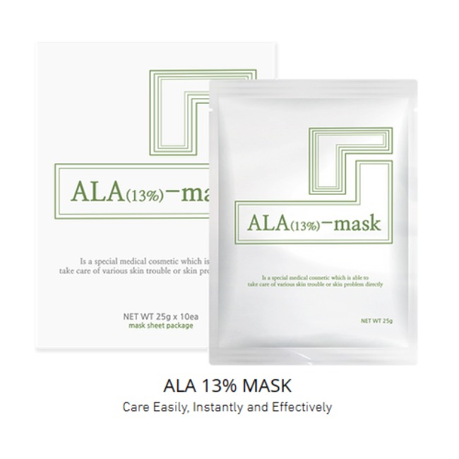 알라 마스크팩 1BOX (10장) 알라13% ALA mask 오메가라이트 / 트러블 피지조절